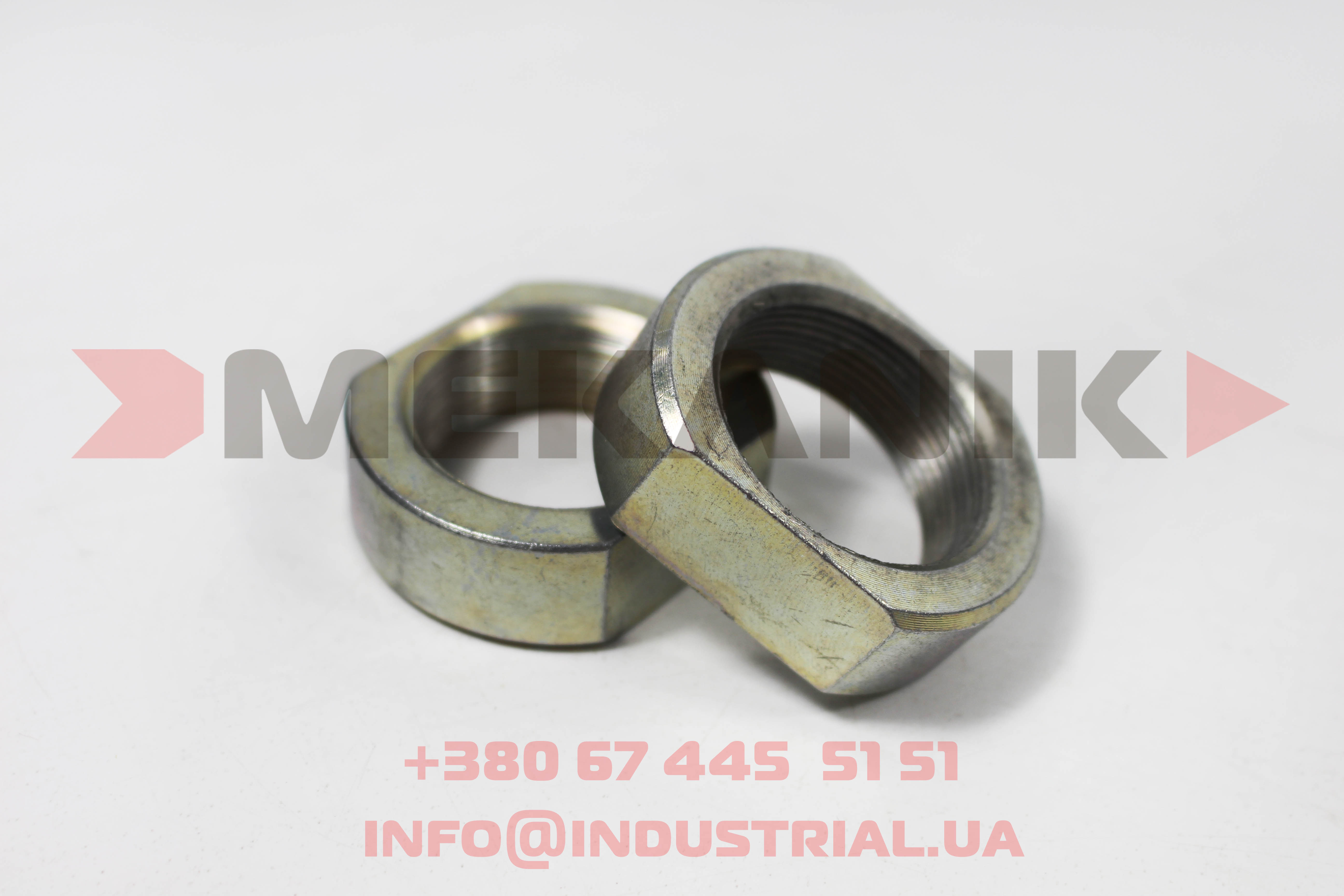 MKP 7165393